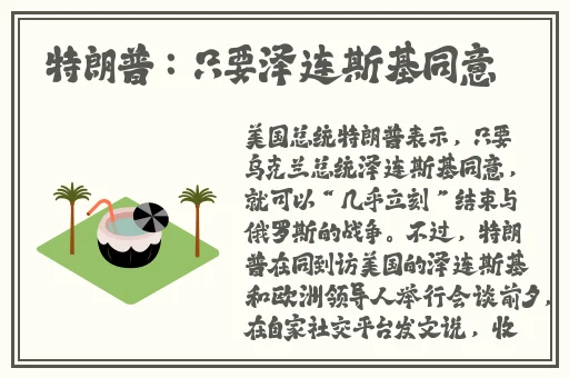 忘忧草视频资源在线观看免费