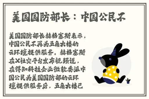 skinfood蜜桃视频在线