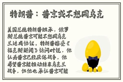 授课方式by肉馅小水饺视频