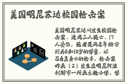 欧美操**视频