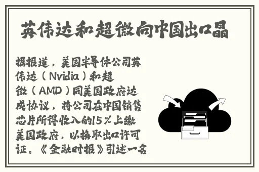麻豆精产国品