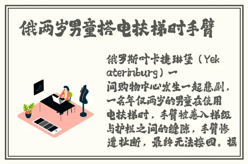 日产一二三四五六区